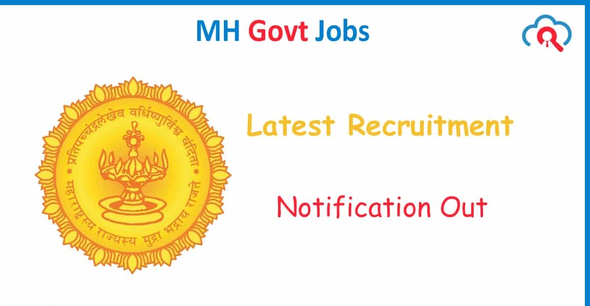 Maharashtra Government Jobs 2023