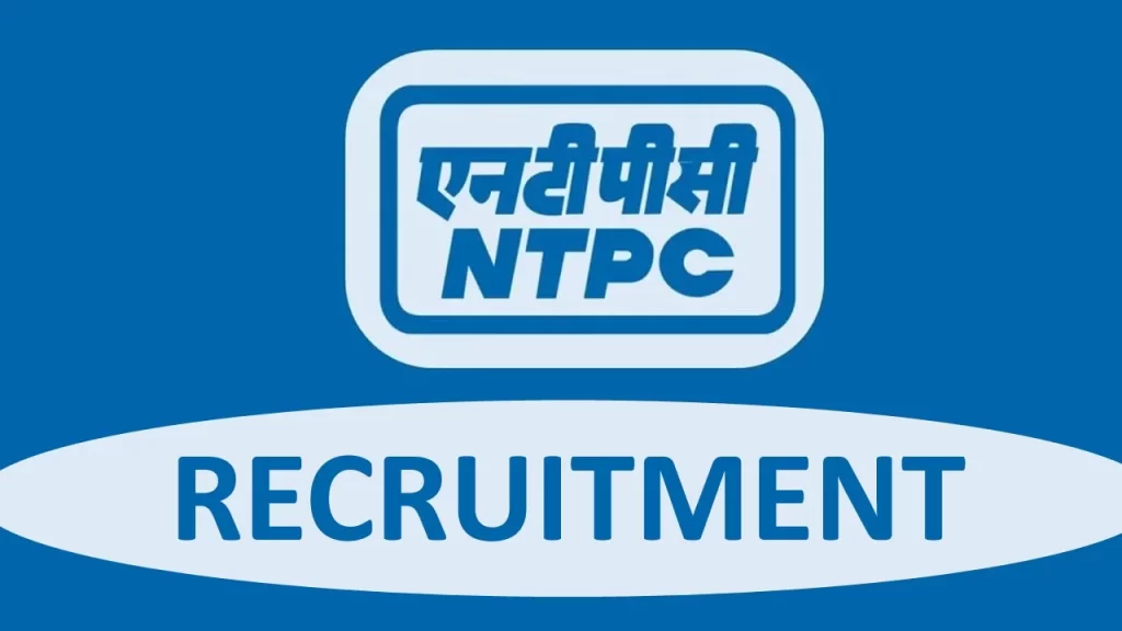 NTPC Recruitment 2023