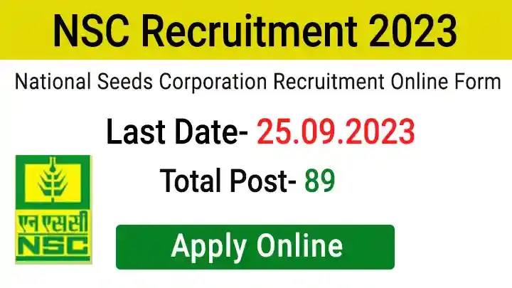 National Seeds Corporation Recruitment 2023