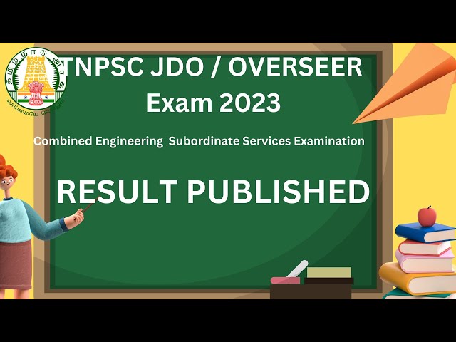TNPSC Engg Subordinate Result 2023