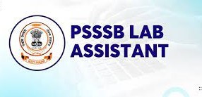PSSSB Lab Attendant Recruitment 2023