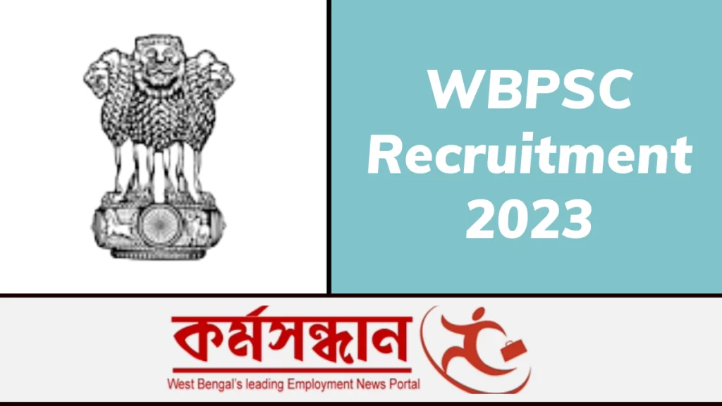 WBPSC Fishery Field Assistant Recruitment 2023