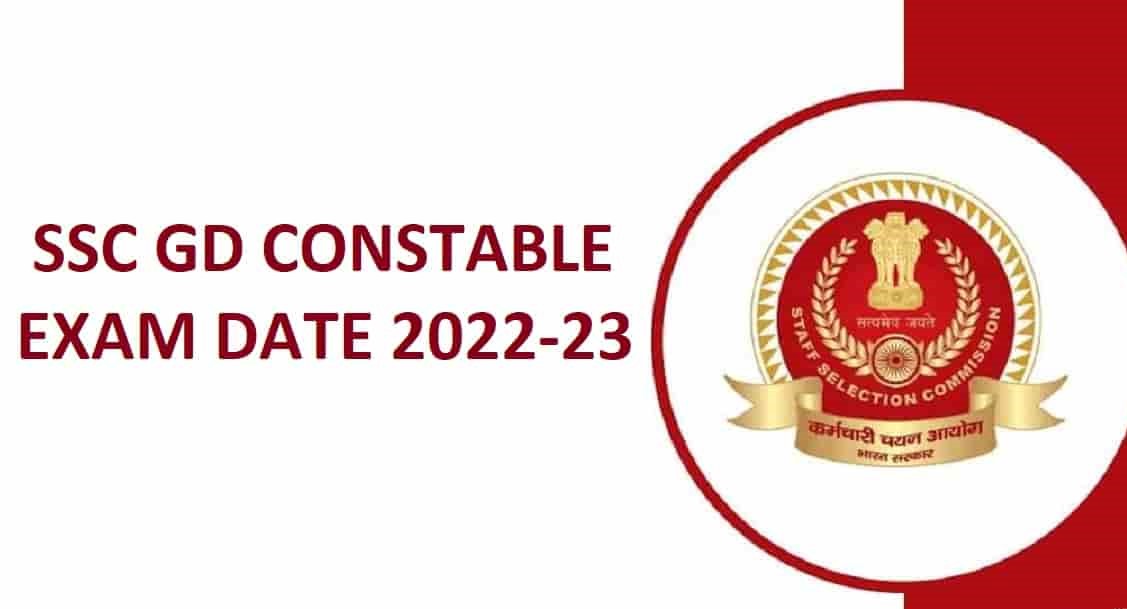 SSC Constable Test Date 2022