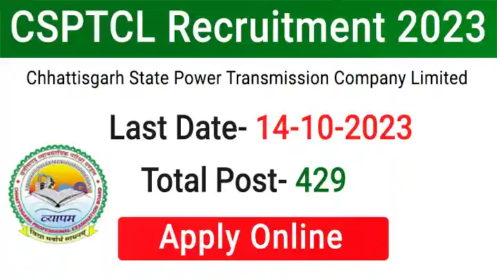 CSPTCL Engineer Recruitment 2023