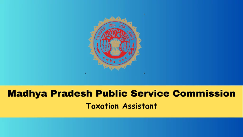 MP Commercial Tax Inspector Recruitment 2023