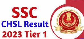 SSC CHSL Result 2023