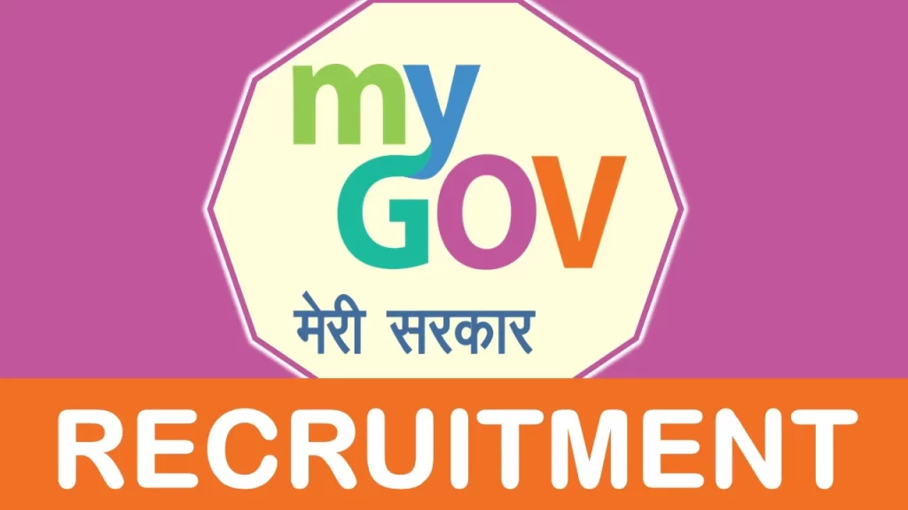 MyGov Recruitment 2023