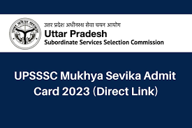 UPSSSC Head Servant Admit Card 2023