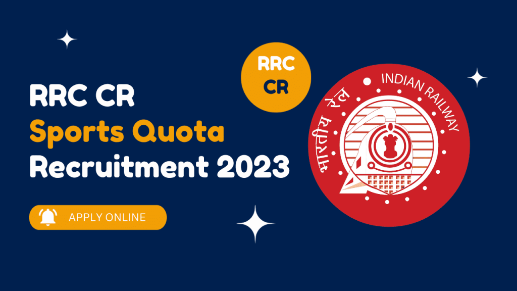 Sports Quota Recruitment 2023