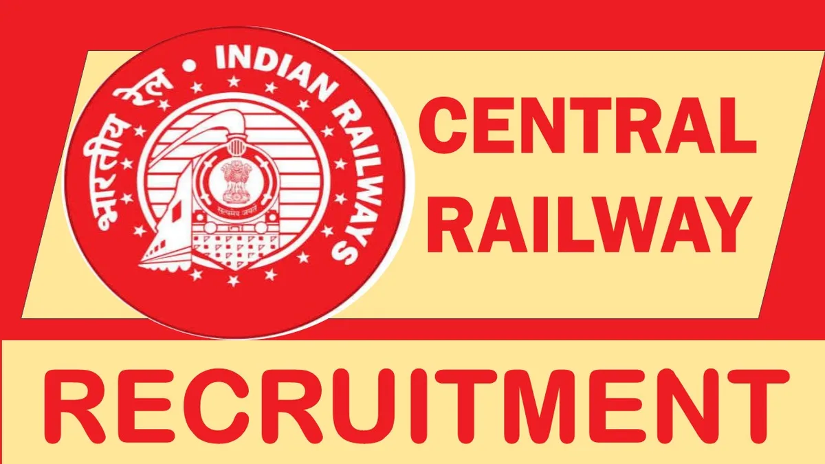 RRB Recruitment 2023