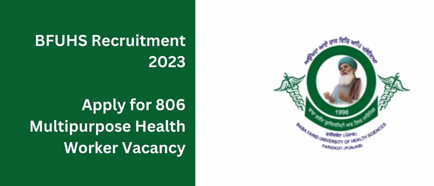 BFUHS Multi Purpose Health Worker Recruitment 2023