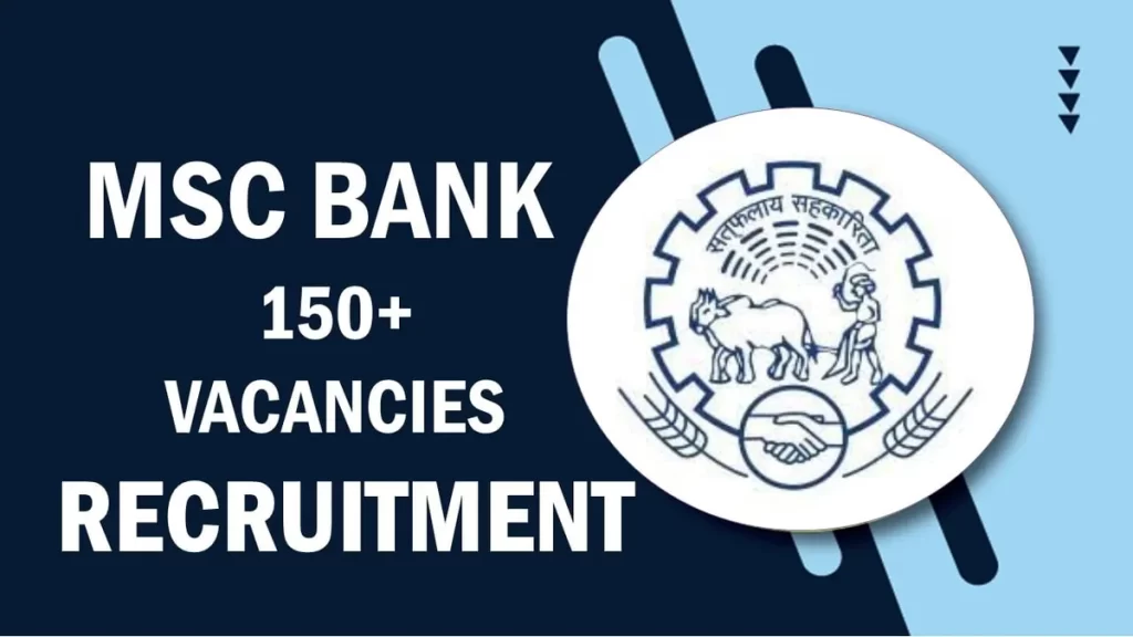 MSC Bank Recruitment 2023