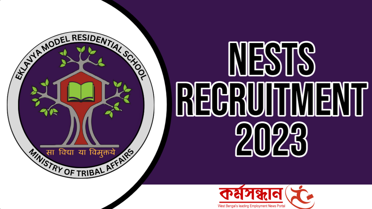NESTS Non Teaching & Teaching Recruitment 2023