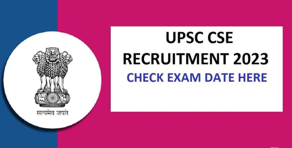 UPSC Notification 2023