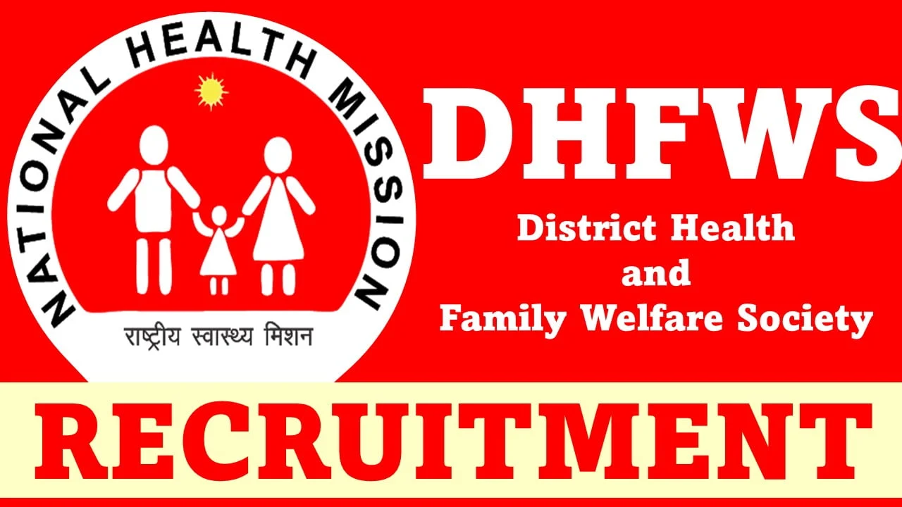 DHFWS Recruitment 2023