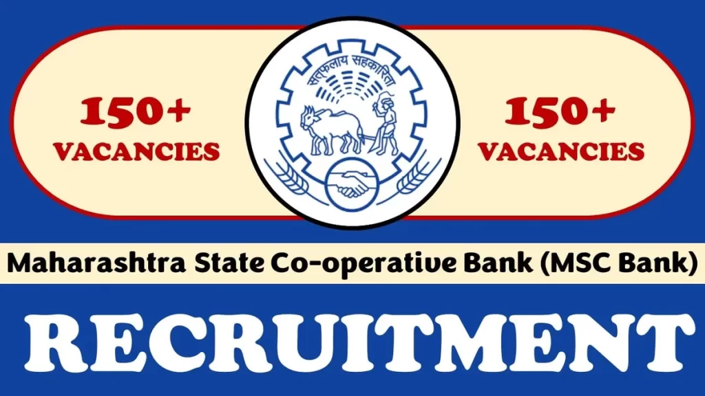 MSC Bank Recruitment 2023