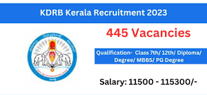 KDRB Clerk, Peon & Other Recruitment 2023