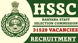 HSSC Recruitment 2023