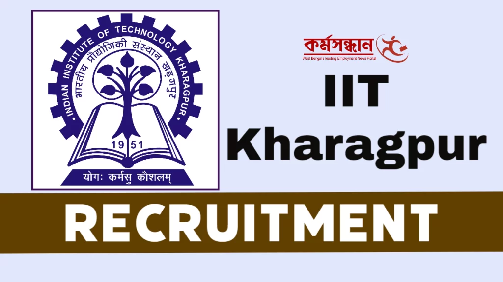 IIT Kharagpur Recruitment 2023