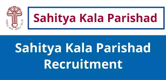 Sahitya Kala Parishad Recruitment 2023