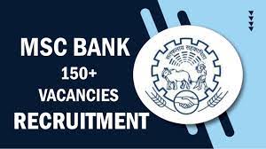MSC Bank Recruitment 2023
