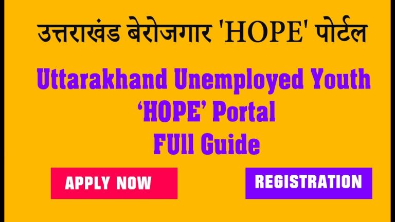 Hope Job HOPE Uttarakhand Job Portal 2024 Apply Online - Indian Govt Job Alert