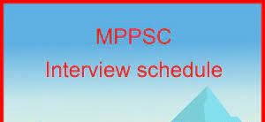 MPPSC State Engg Service Interview Date 2023
