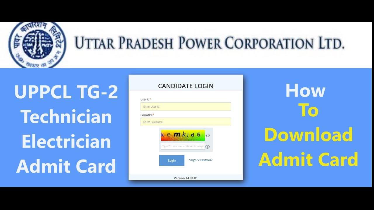 UPPCL Technician (Electrical) Admit Card 2022