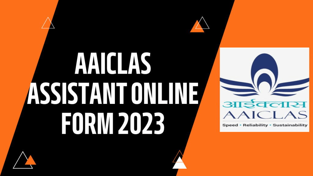 AAICLAS Assistant (Security) Recruitment 2023