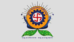 SMC Apprentice Recruitment 2023