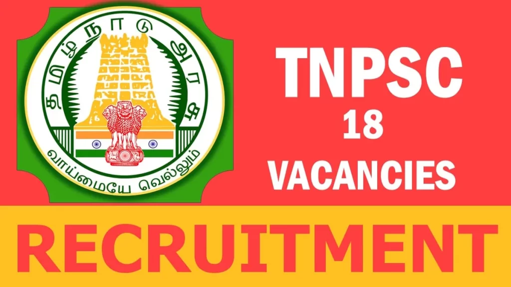 TNPSC Hostel Superintendent Recruitment 2023