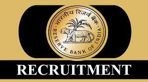 RBI Medical Officer Recruitment 2023