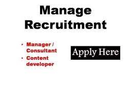 Manage Recruitment 2023