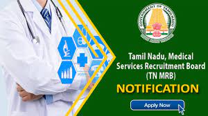 TN MRB Recruitment 2023