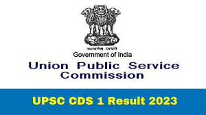 UPSC CDS (I) Result 2023