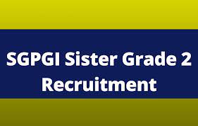 SGPGIMS Junior Engineer Recruitment 2023