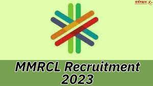 MMRCL Electrician, Fitter & Other Recruitment 2023