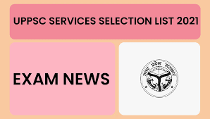 UPPSC Technical Education (Teaching) Service Selection List 2023