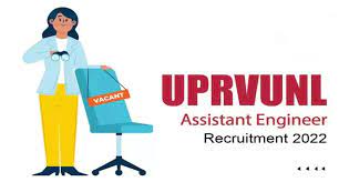 UPRVUNL Asst Engineer (Trainee) Call Letter 2023