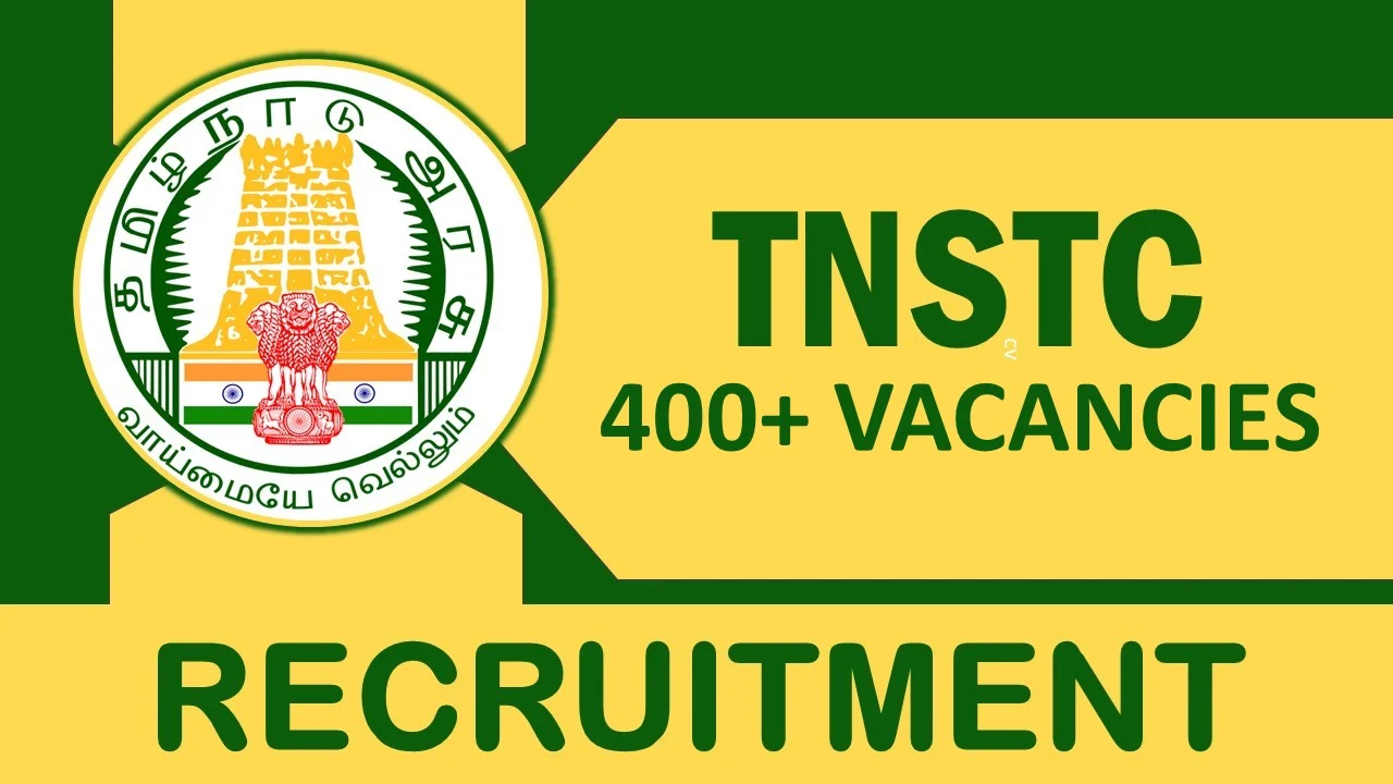 TNSTC Recruitment 2023