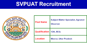 SVPUAT Recruitment 2023