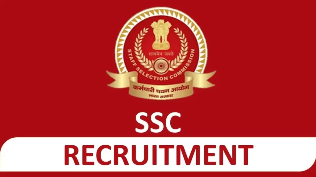 SSC Recruitment 2023