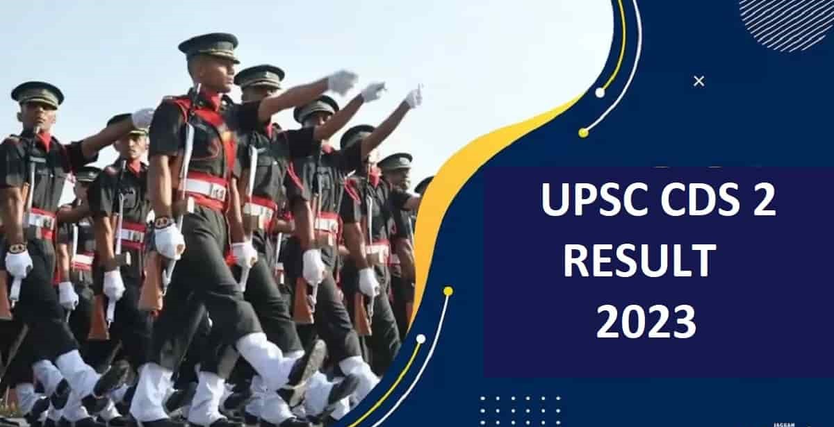 UPSC CDS II Result 2023