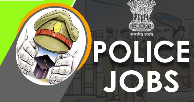 Police Jobs 2023