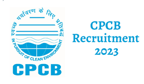 GPCB Bank Recruitment 2023