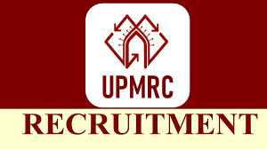 UPMRC Recruitment 2023