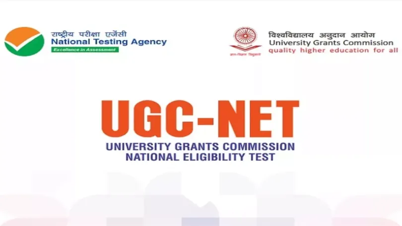 NTA UGC NET Dec 2023