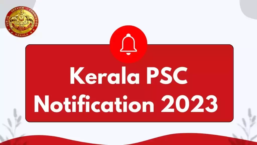 Kerala PSC Lecturer Recruitment 2023