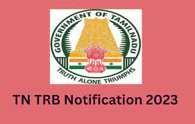 TN TRB Recruitment 2023