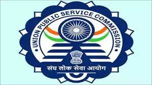 UPSC CGS Interview Schedule 2023